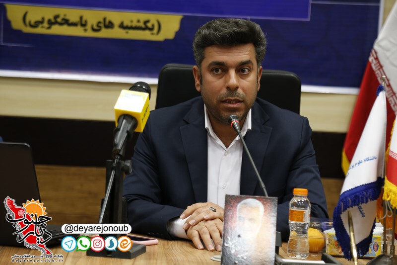 استخدام ۳۴۵ نفر در مراکز درمانی و بهداشتی استان بوشهر