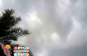 رگبار و صاعقه در شمال، ناپایداری در جنوب شرق کشور