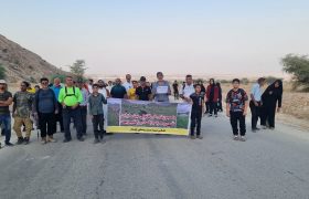 پیاده‌روی بزرگ خانوادگی در منطقه تنگ سبز روستای راهدار