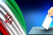 ثبت‌نام 4 هزار 291 داوطلب انتخابات شوراهای استان بوشهر