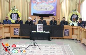 سومین جلسه شورای اداری شهرستان دشتستان