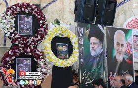 مراسم عزاداری شهدای خدمت در برازجان