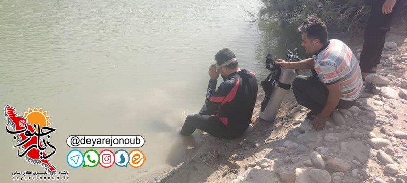 همزمان دو جوان تبعه افغانستان در رودخانه ای در بخش بوشکان غرق شدند/تصویر
