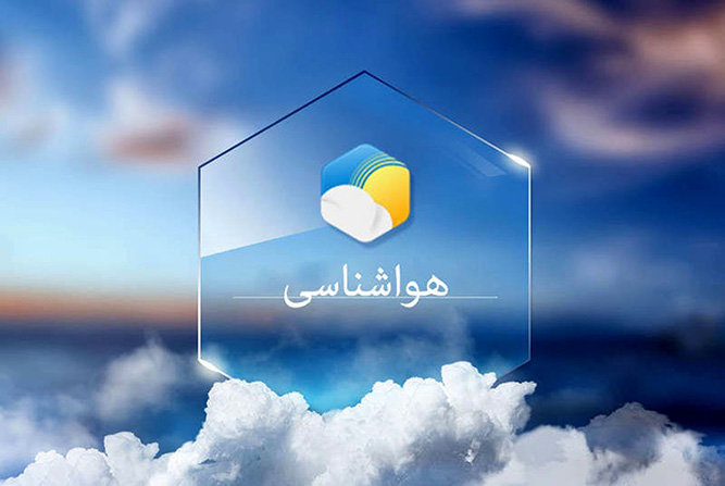 هواشناسی برای استان بوشهر هشدار سطح زرد صادر کرد