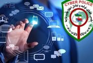 دام سایبری برای دانش‌آموزان و والدین در آغاز سال تحصیلی
