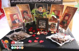 مراسم گرامیداشت شهیدان خدمت و سالروز آزادسازی خرمشهر در برازجان