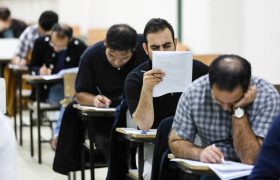 انتشار تغییرات دفترچه راهنمای آزمون تبدیل وضعیت استخدامی کارمندان پیمانی