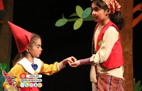 تئاتر موزیکال “پینوکیو” در برازجان به روی صحنه رفت