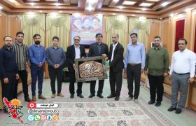 تجلیل از اصناف دشتستان