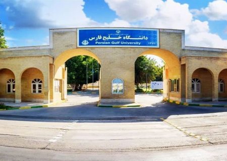 ۲ استاد دانشگاه خلیج فارس بوشهر در فهرست برترین‌های دنیا قرار گرفتند
