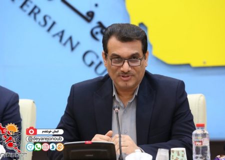 افتتاح ۴۷ طرح اقتصادی و عمرانی استان بوشهر در هفته دفاع مقدس