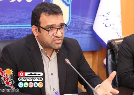 ۱۶۰۰ معلم و دبیر در استان بوشهر استخدام می‌شوند