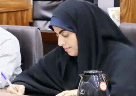 پیامک سامانه املاک و اسکان