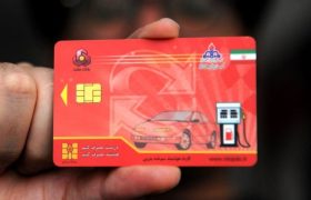 اطلاعیه‌ای برای زائران اربعین حسینی در خصوص استفاده از کارت سوخت شخصی