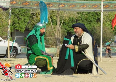اجرای تعزیه خوانی شهادت حضرت قاسم(ع) در برازجان