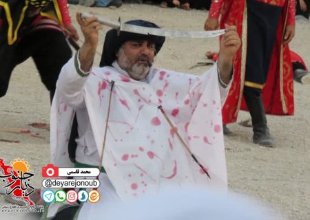 تعزیه مجلس شهادت امام حسین (ع)، علی‌اصغر و یارانش در برازجان برگزار شد