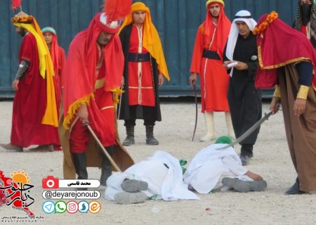 چهاردهمین سوگواره تعزیه بوشهر برگزار می‌شود