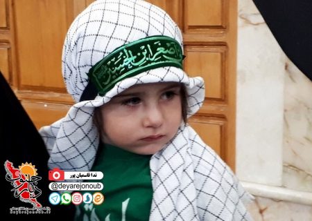 مراسم شیرخوارگان حسینی در ۴۰۰ نقطه استان بوشهر برگزار می‌شود