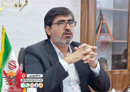 افتتاح و کلنگ زنی بیش از ۵۰۰ پروژه دشتستان در هفته دولت/ آخرین وضعیت مجتمع پرگان برازجان