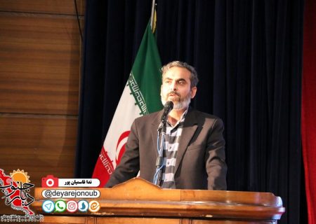 بیش از ۴۱ میلیارد تومان آگهی‌های دولتی به مطبوعات استان بوشهر اختصاص یافت