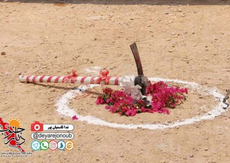 عملیات اجرایی ۲ پروژه سرمایه گذاری کشاورزی شهرستان «دیلم» آغاز شد