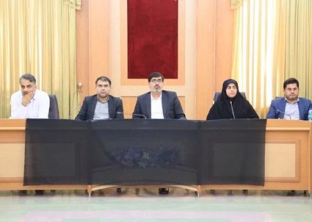 برگزاری چهارمین جلسه شورای مسکن شهرستان دشتستان ۱۴۰۳