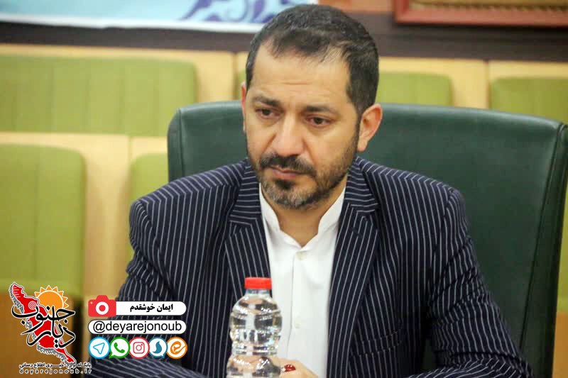 رویداد رسانه ای “پوشش اخبار هفته دولت” در استان بوشهر برگزار می شود
