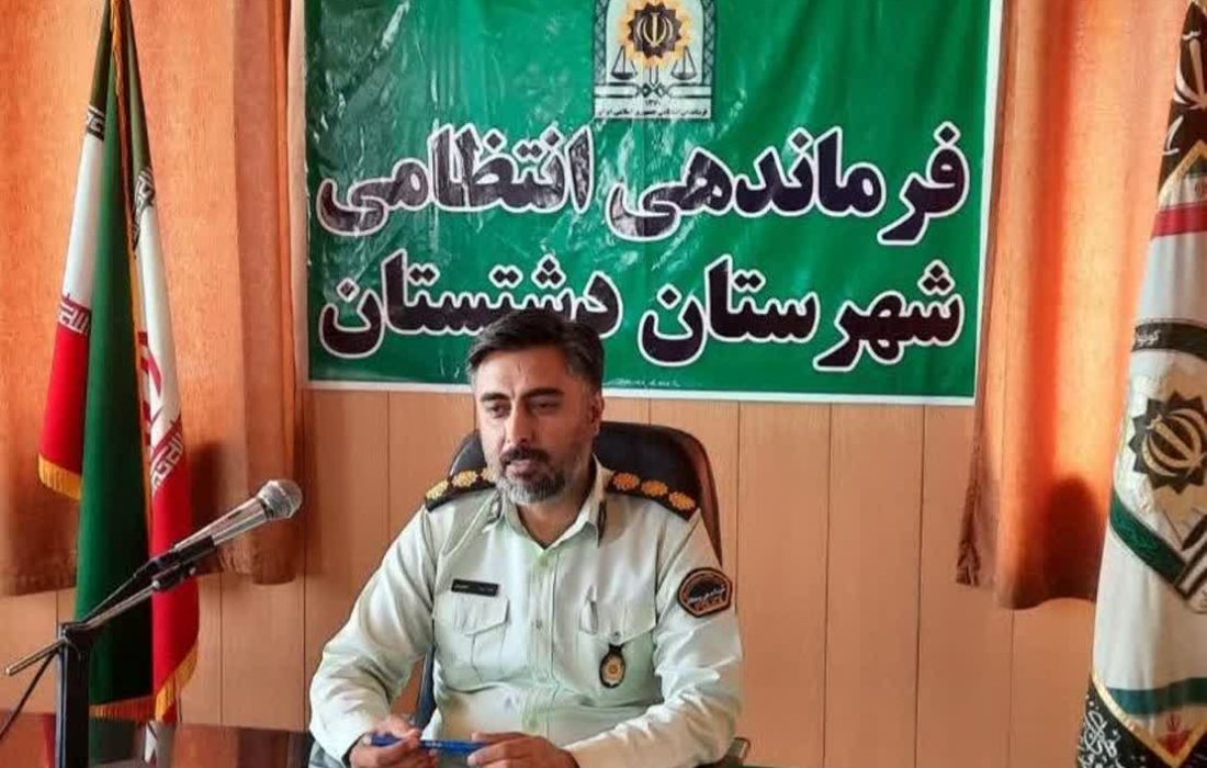 کشف صددرصدی جرائم خشن/ کاهش ۱۸ درصدی تصادفات فوتی در دشتستان