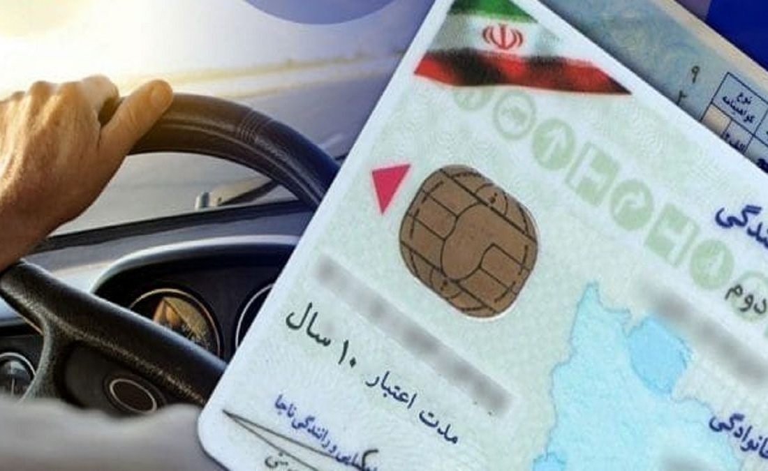 جزئیات جدید از صدور گواهینامه موتورسیکلت برای زنان