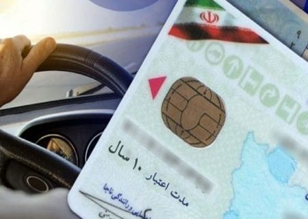 جزئیات جدید از صدور گواهینامه موتورسیکلت برای زنان