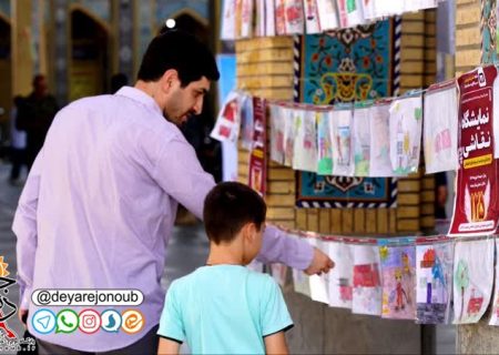 ایستگاه نقاشی در برازجان برگزار شد