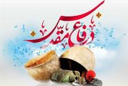 ۲۰۰۰ ویژه‌برنامه ‌هفته دفاع مقدس در استان بوشهر اجرا می‌شود