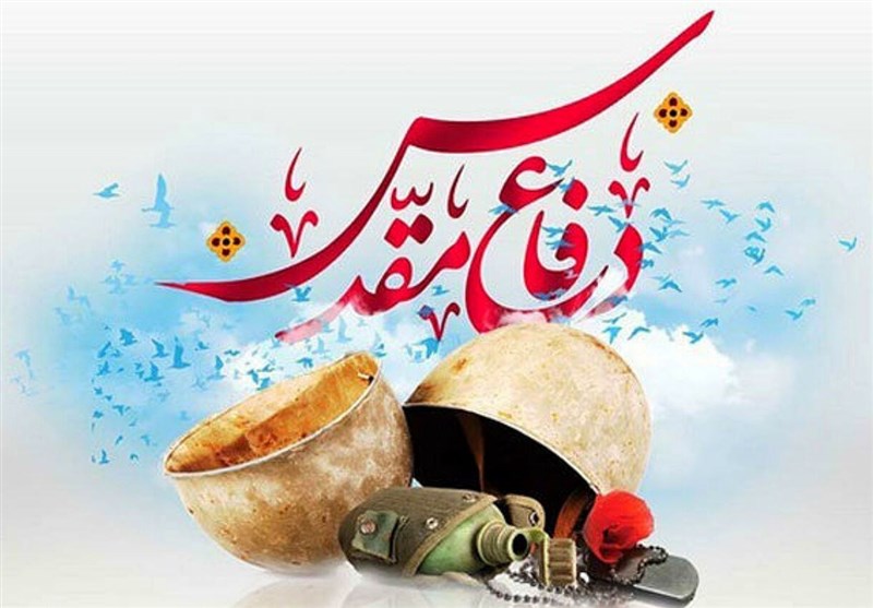 ۲۰۰۰ ویژه‌برنامه ‌هفته دفاع مقدس در استان بوشهر اجرا می‌شود