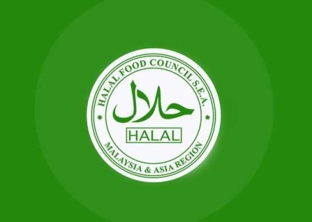۴ واحد تولیدی بوشهر نشان “حلال” دریافت کردند
