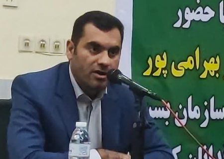 آمریکا و رژیم صهیونیستی بزرگترین ناقضان حقوق بشر در جهان هستند
