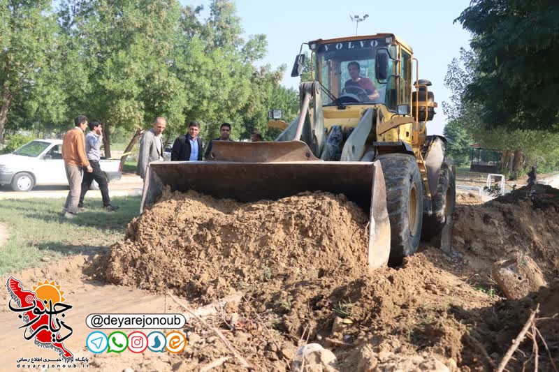 عملیات اجرایی بهسازی پارک بزرگ شهر آب پخش آغاز شد