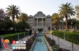 باغ ارم شیراز، شاهکار معماری ایرانی