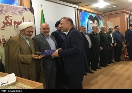 دادستان نظامی استان بوشهر معرفی شد