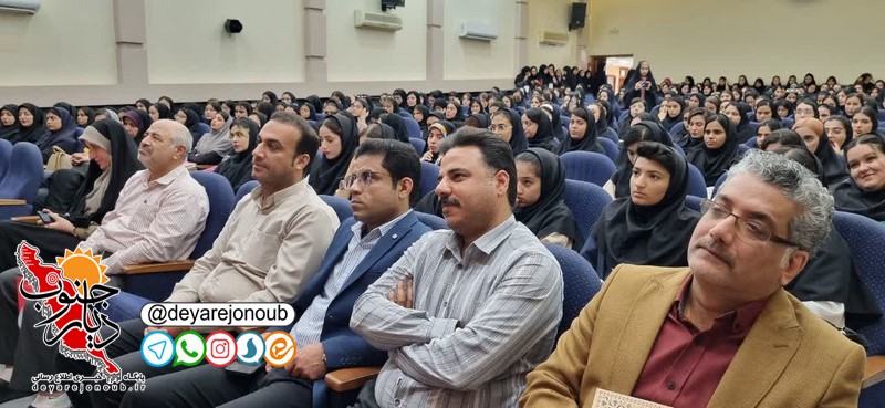 آیین استقبال از دانشجویان نو ورود آموزشکده ملی مهارت دختران بوشهر برگزار شد