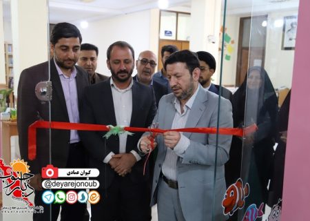 احکام جایگزین یک قاضی باعث احیای کتابخانه در بندر دیلم شد