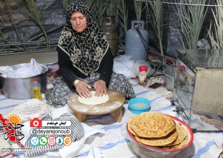 آئین شکرگزاری برداشت خرما در بوشهر برگزار شد
