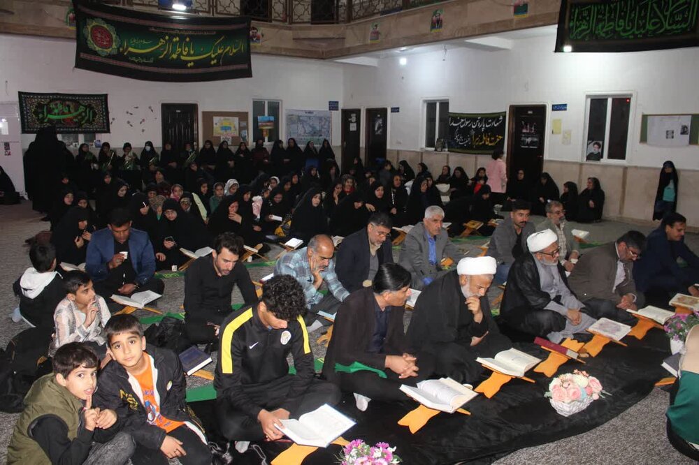 محفل انس با قرآن کریم در برازجان برگزار شد