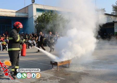 آموزش ایمنی در مدرسه شهید فهمیده برازجان