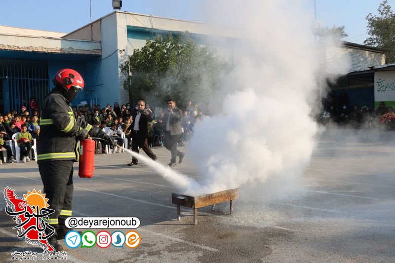 آموزش ایمنی در مدرسه شهید فهمیده برازجان