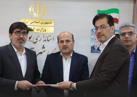 رئیس اداره برق برازجان معارفه شد