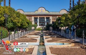 نارنجستان قوام شیراز؛ عطر بهار و هنر معماری ایران