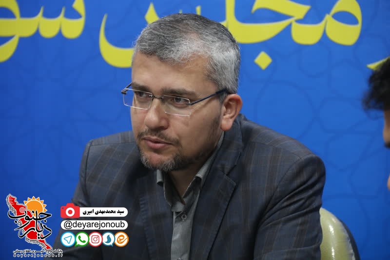 استقبال از رفع فیلترینگ برخی پیام رسان ها/ پیشرفت ۶۰ درصدی بیمارستان ۱۷ شهریور/ عدم درخواست شهردار برازجان برای حضور در جلسه شهرداران در تهران