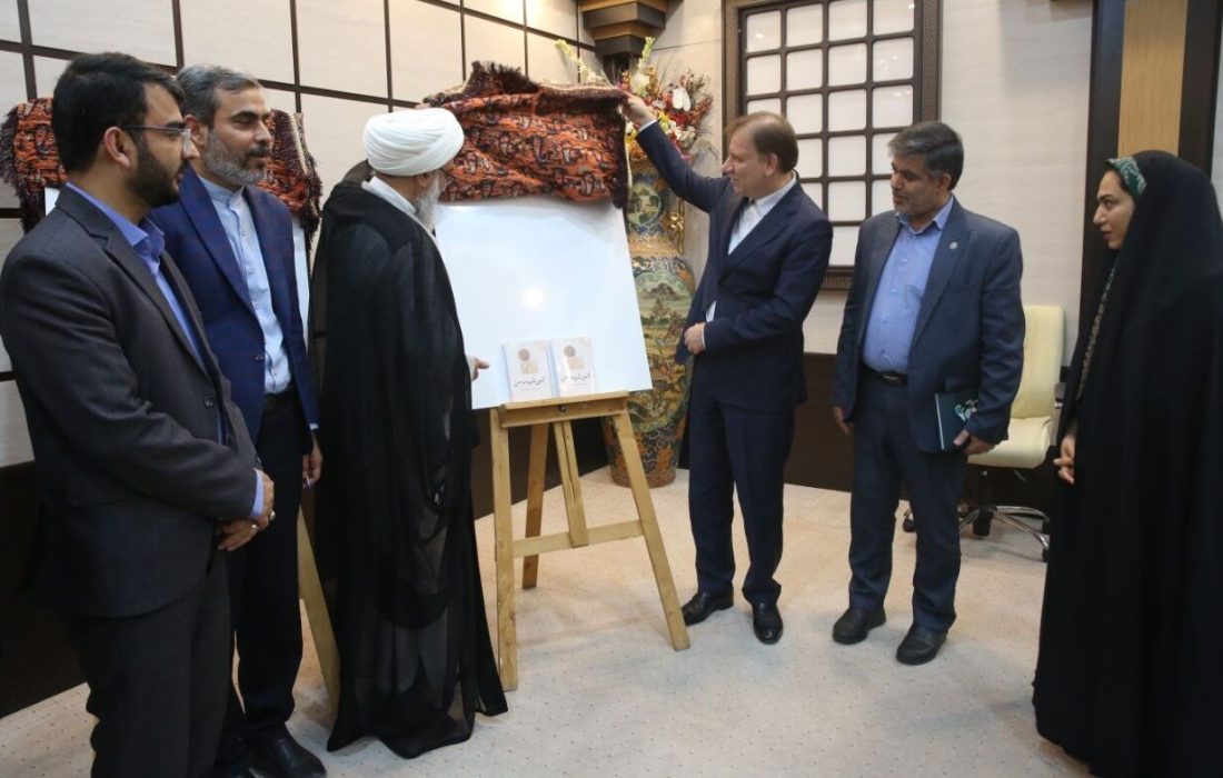 رمان “کسی شبیه به من” در بوشهر رونمایی شد