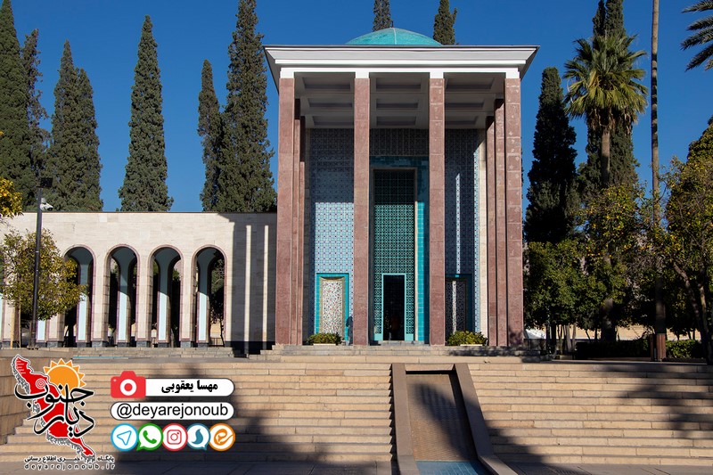 یادداشتی به قلمِ علیرضا احمدی خرم به مناسبت روز بزرگداشت سعدی