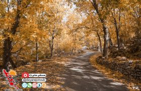 طبیعت روستای دشتک فارس در آخرین روز پاییز